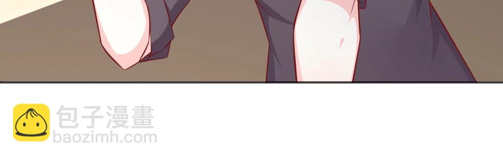 《年小小逃跑计划！》第71话 我得不到的别人也别想得到！！ 第32页