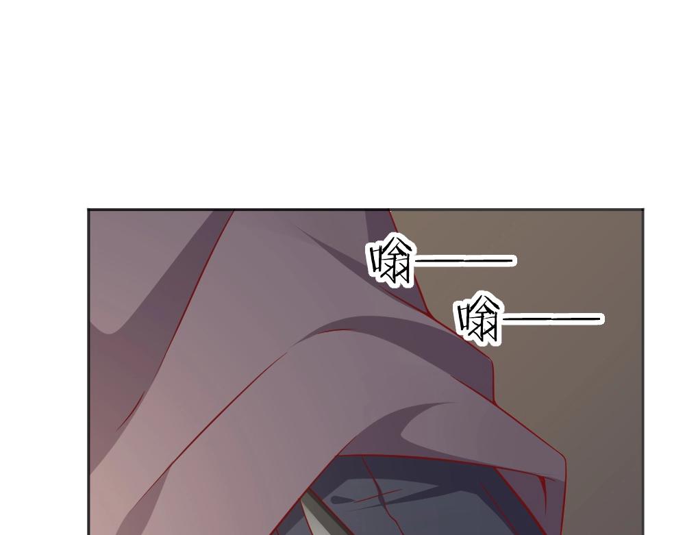 《年小小逃跑计划！》第71话 我得不到的别人也别想得到！！ 第33页