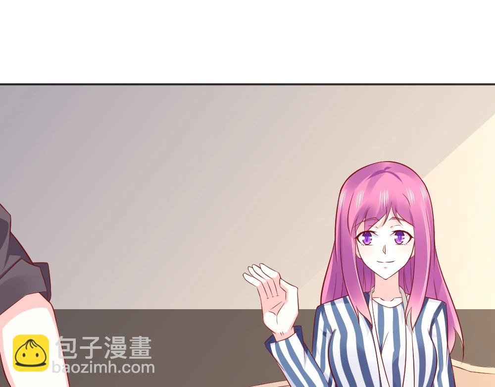 《年小小逃跑计划！》第71话 我得不到的别人也别想得到！！ 第39页