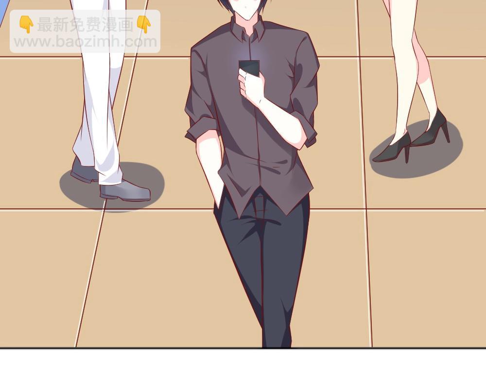 《年小小逃跑计划！》第71话 我得不到的别人也别想得到！！ 第46页