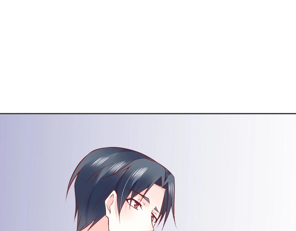 《年小小逃跑计划！》第71话 我得不到的别人也别想得到！！ 第47页