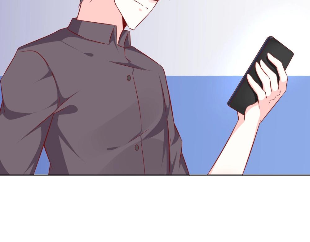 《年小小逃跑计划！》第71话 我得不到的别人也别想得到！！ 第48页