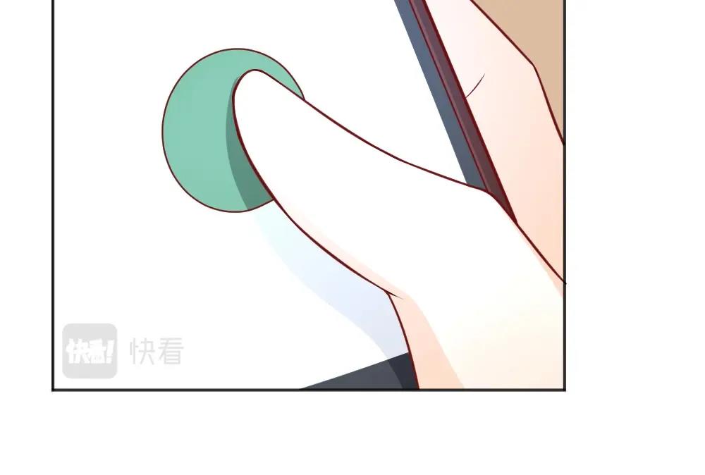 《年小小逃跑计划！》第72话 叶初蝶道歉！！ 第21页
