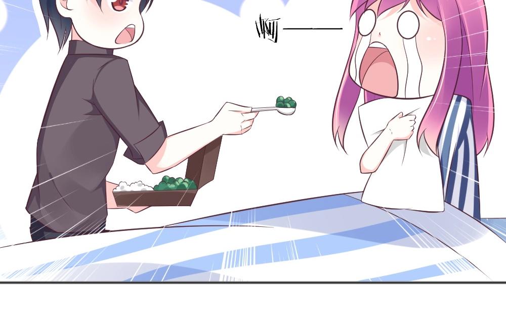 《年小小逃跑计划！》第70话封枭喂年小小吃饭！！ 第10页