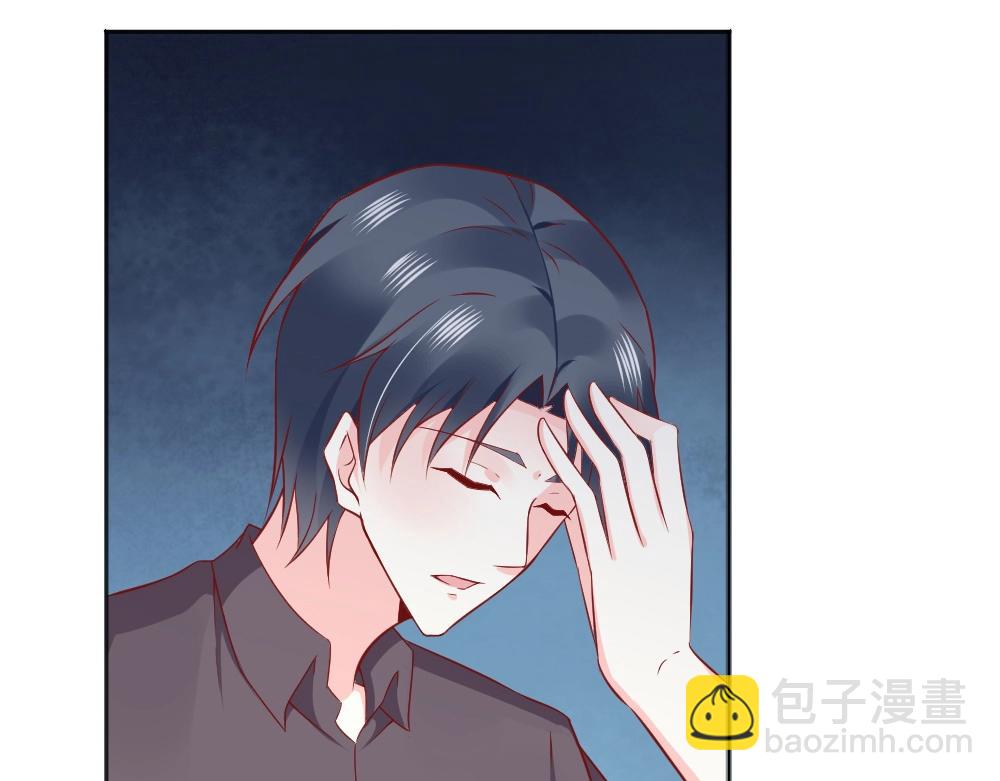 《年小小逃跑计划！》第70话封枭喂年小小吃饭！！ 第11页