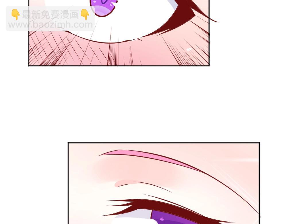 《年小小逃跑计划！》第70话封枭喂年小小吃饭！！ 第19页