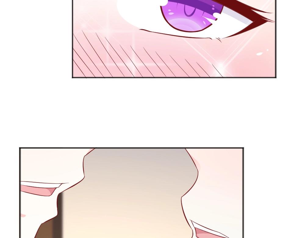 《年小小逃跑计划！》第70话封枭喂年小小吃饭！！ 第20页