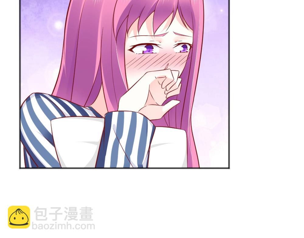 《年小小逃跑计划！》第70话封枭喂年小小吃饭！！ 第24页