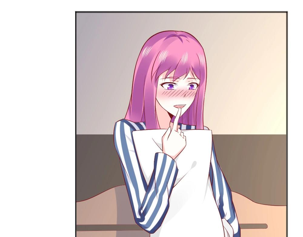 《年小小逃跑计划！》第70话封枭喂年小小吃饭！！ 第25页