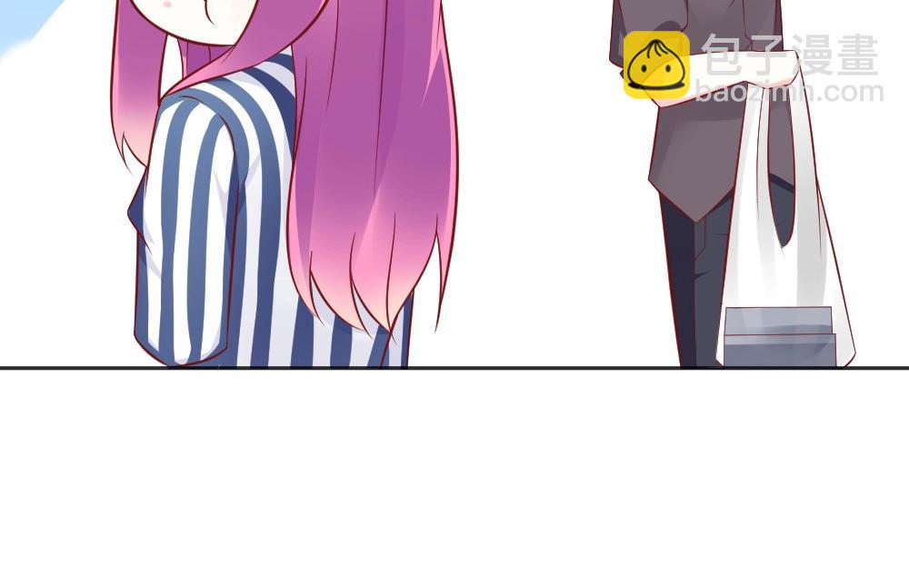 《年小小逃跑计划！》第70话封枭喂年小小吃饭！！ 第31页
