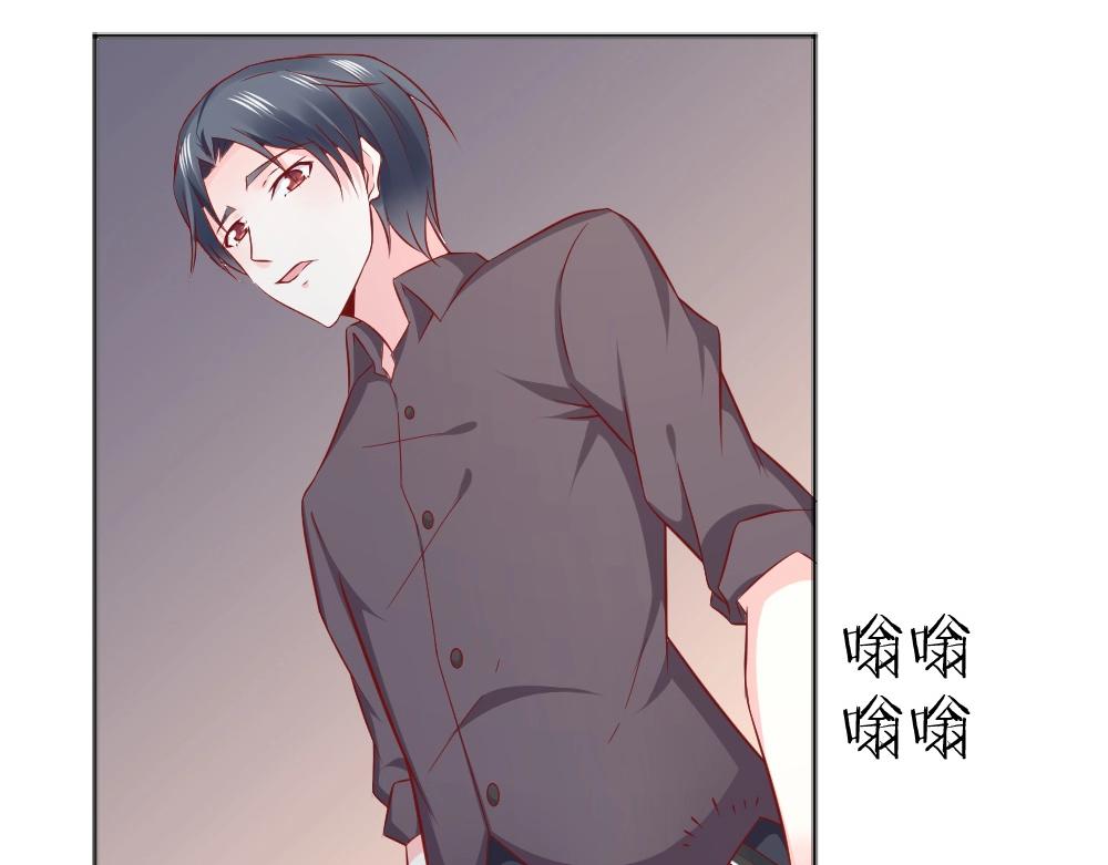 《年小小逃跑计划！》第70话封枭喂年小小吃饭！！ 第33页