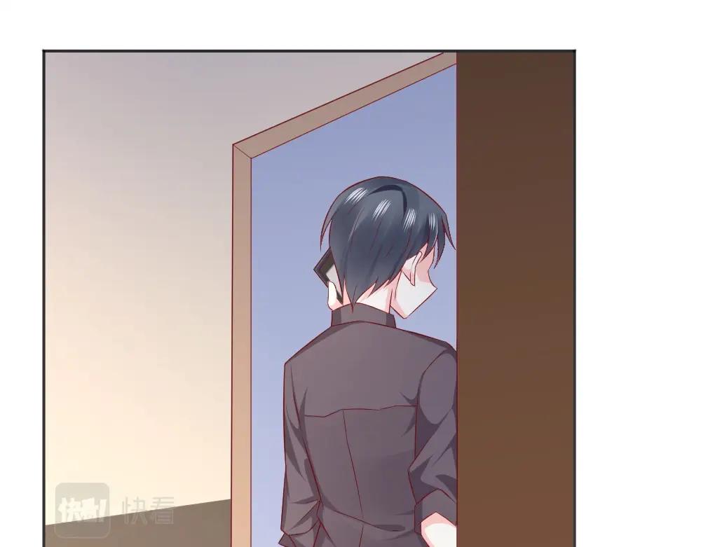 《年小小逃跑计划！》第70话封枭喂年小小吃饭！！ 第40页
