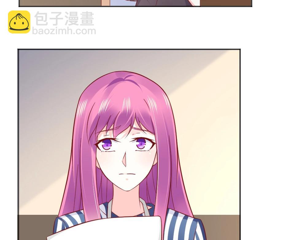《年小小逃跑计划！》第70话封枭喂年小小吃饭！！ 第41页
