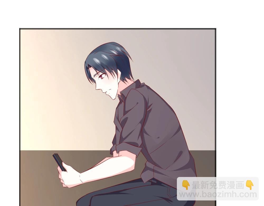 《年小小逃跑计划！》第70话封枭喂年小小吃饭！！ 第48页