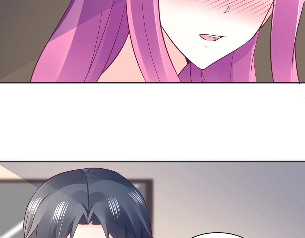 《年小小逃跑计划！》第70话封枭喂年小小吃饭！！ 第5页