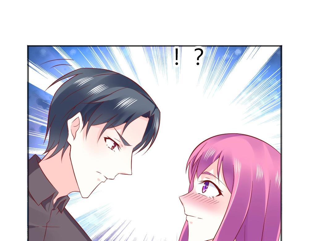 《年小小逃跑计划！》第69话 我就是这么霸道！！！ 第16页