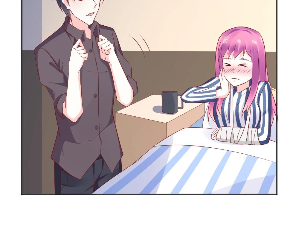 《年小小逃跑计划！》第69话 我就是这么霸道！！！ 第32页