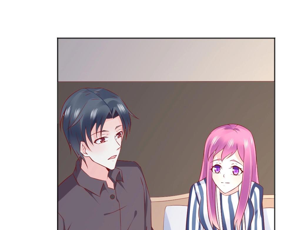 《年小小逃跑计划！》第69话 我就是这么霸道！！！ 第5页