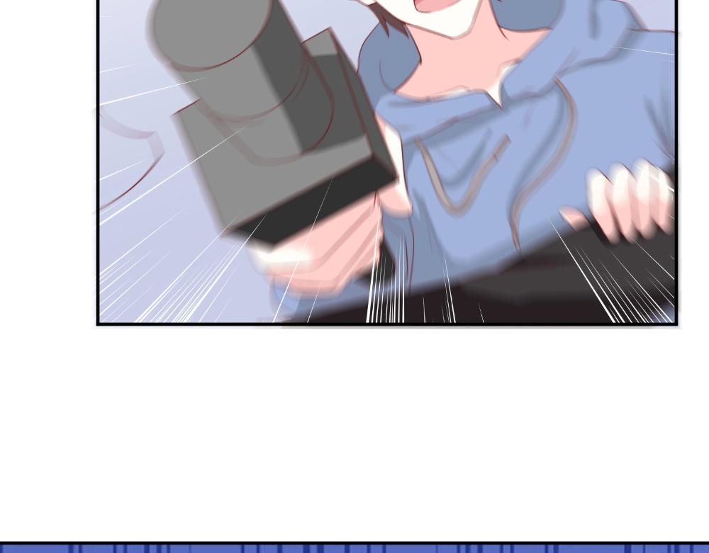 《年小小逃跑计划！》第75话 我一定要查清真相 第33页