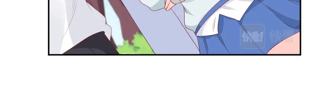 《年小小逃跑计划！》第75话 我一定要查清真相 第36页