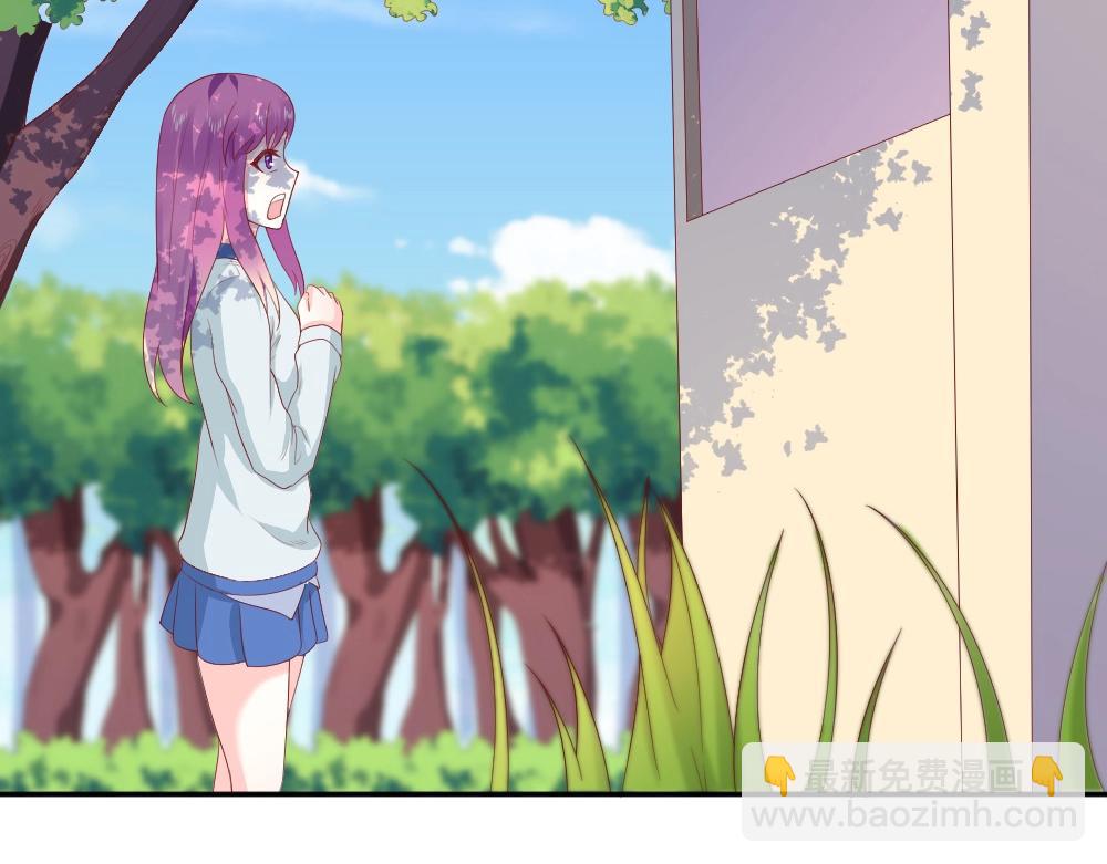 《年小小逃跑计划！》第75话 我一定要查清真相 第40页