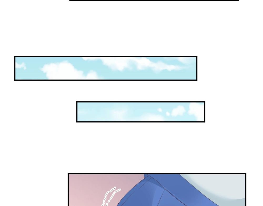 《年小小逃跑计划！》第75话 我一定要查清真相 第44页