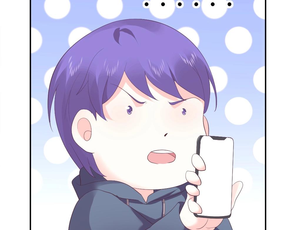 《年小小逃跑计划！》第75话 我一定要查清真相 第7页