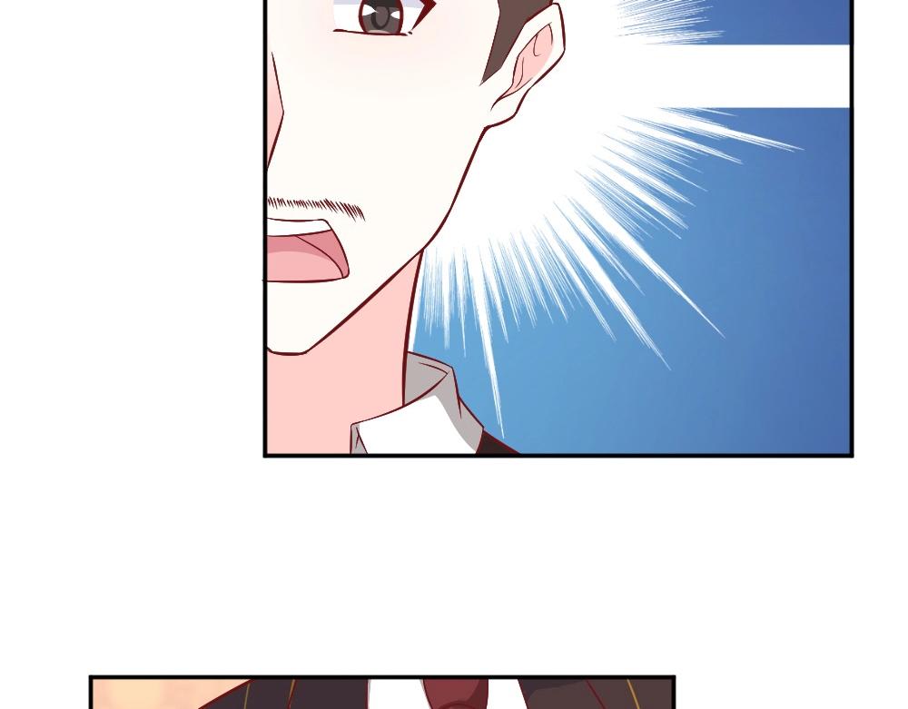 《年小小逃跑计划！》第74话 陷害成功 第28页
