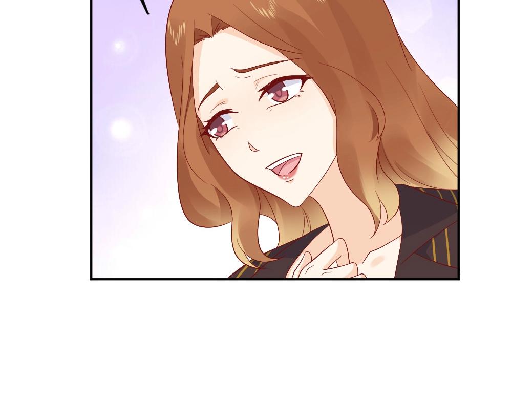《年小小逃跑计划！》第74话 陷害成功 第43页