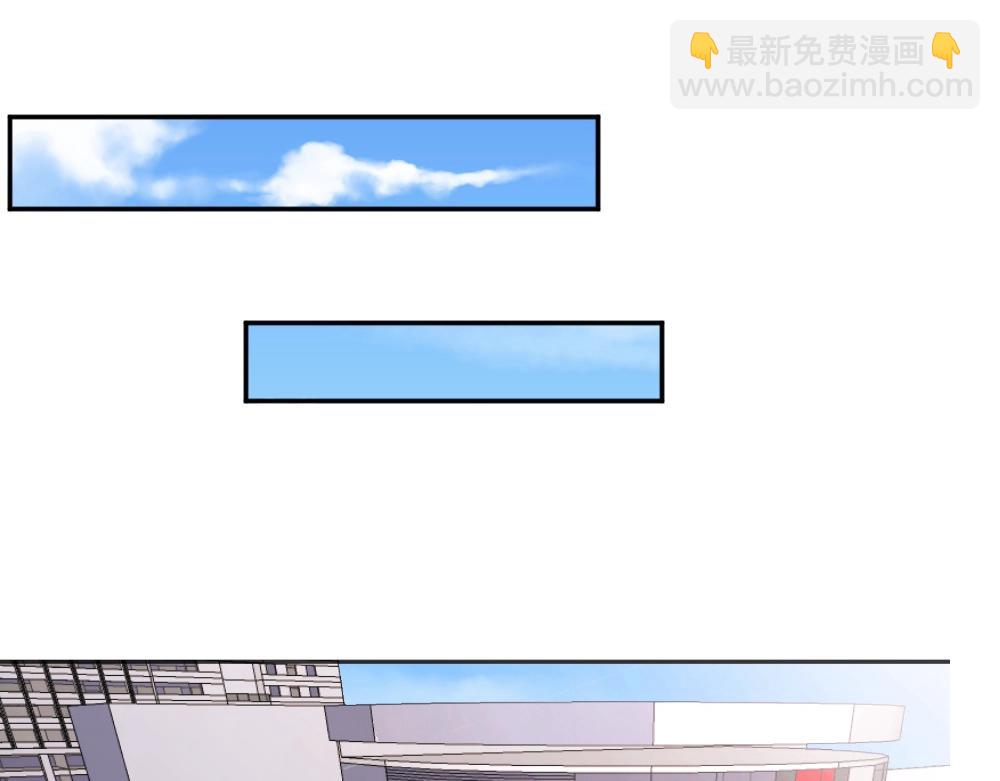 《年小小逃跑计划！》第74话 陷害成功 第46页