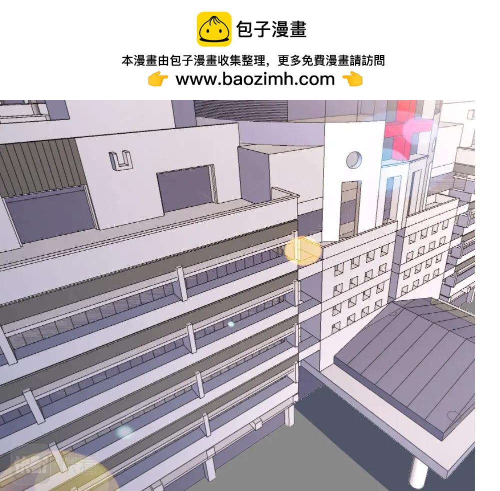《年小小逃跑计划！》第74话 陷害成功 第47页