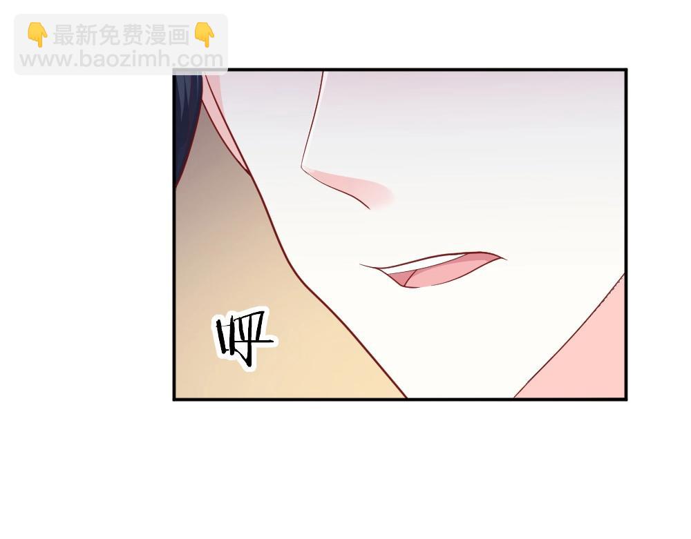 《年小小逃跑计划！》第76话 看来是我高估你了 第24页