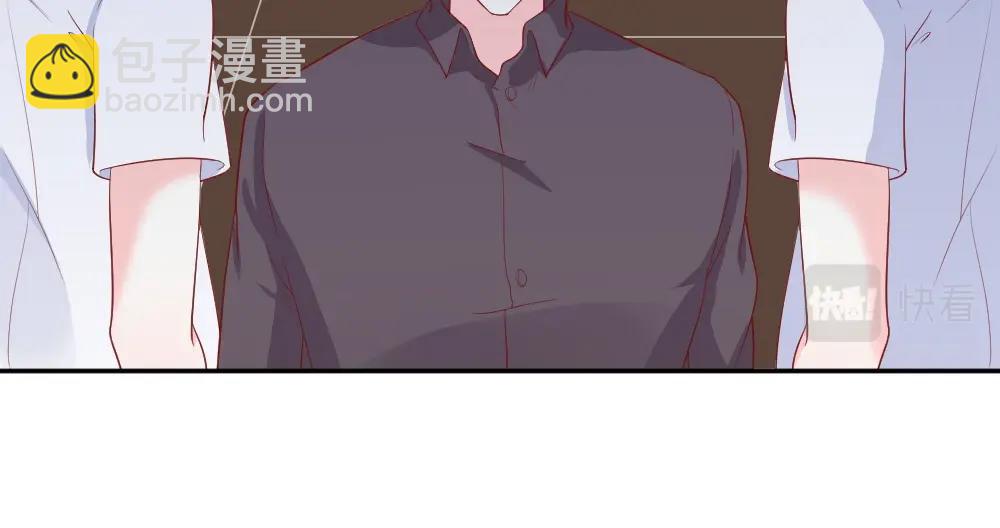 《年小小逃跑计划！》第76话 看来是我高估你了 第26页