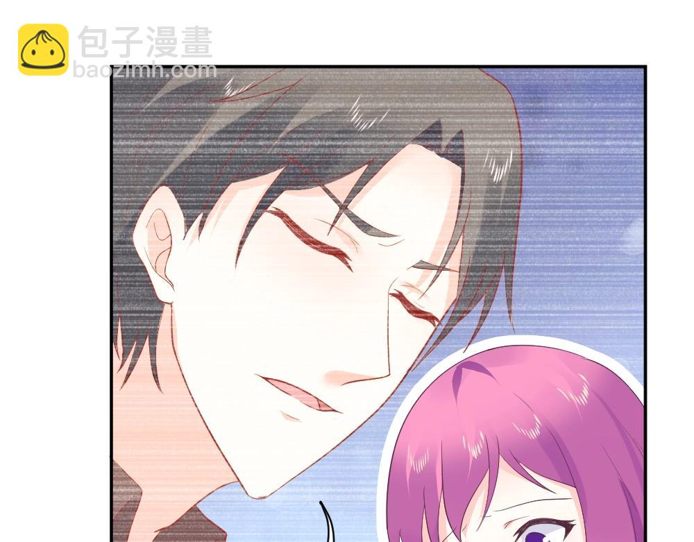 《年小小逃跑计划！》第76话 看来是我高估你了 第33页