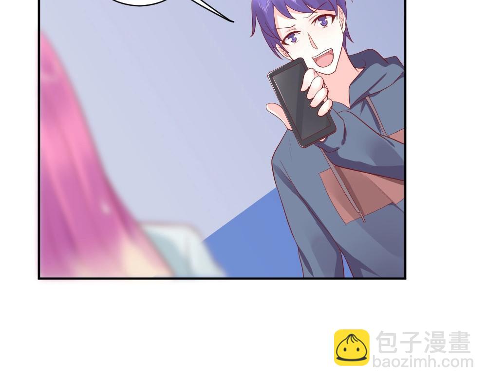 《年小小逃跑计划！》第76话 看来是我高估你了 第42页