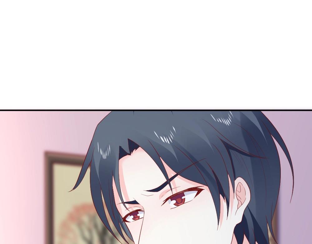 《年小小逃跑计划！》第76话 看来是我高估你了 第4页