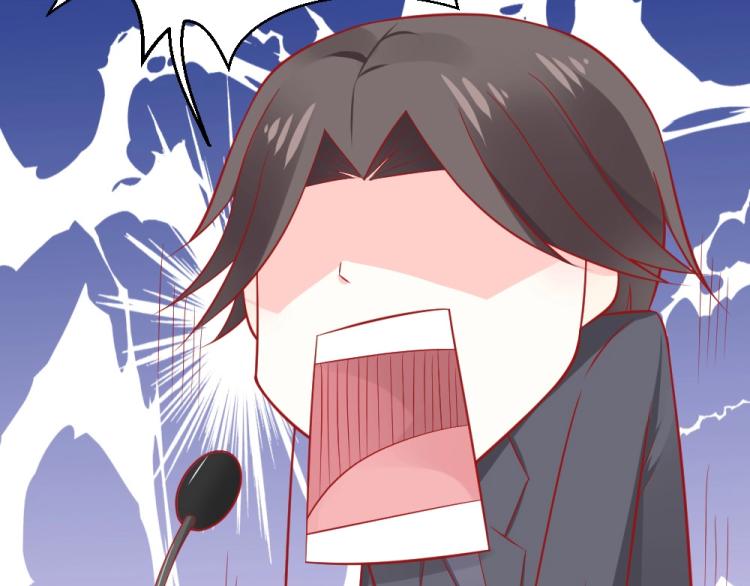 《年小小逃跑计划！》第56话拍卖会风波 第26页