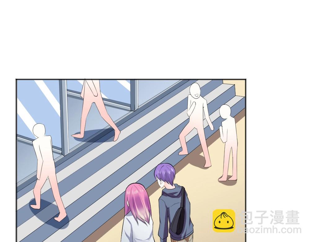 《年小小逃跑计划！》第34话 封枭亲自到场设计大赛！ 第33页