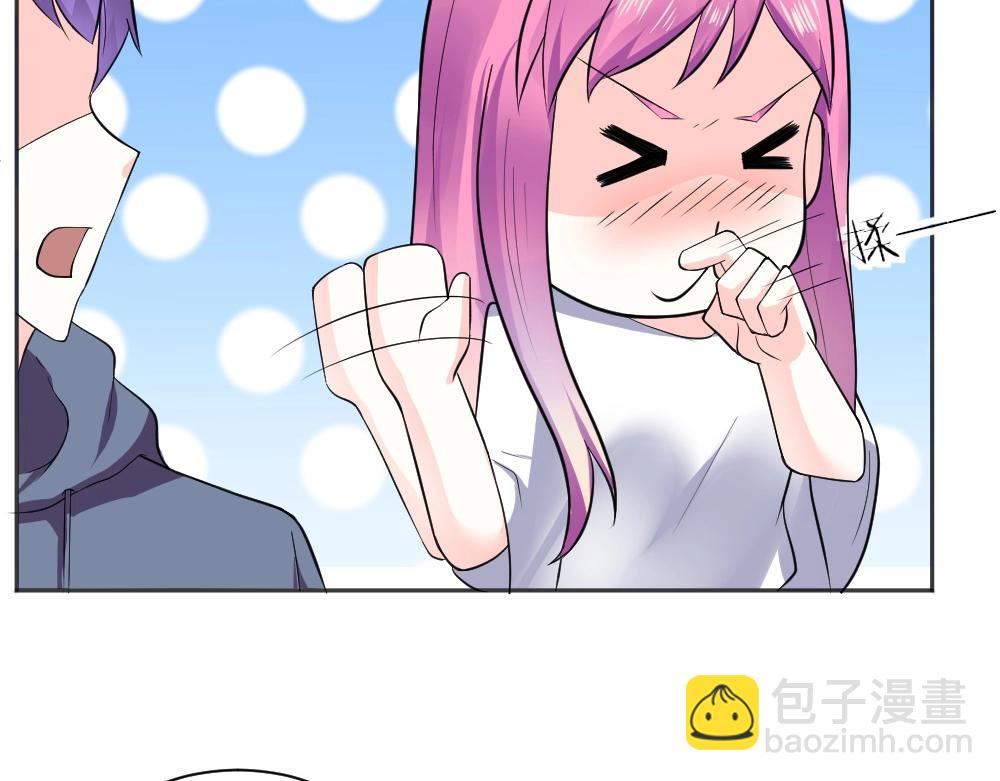 《年小小逃跑计划！》第34话 封枭亲自到场设计大赛！ 第36页