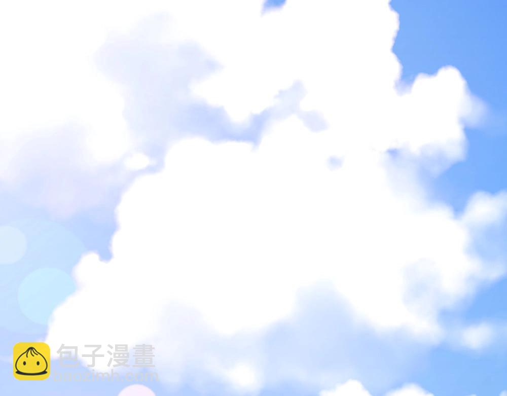 《年小小逃跑计划！》第34话 封枭亲自到场设计大赛！ 第3页