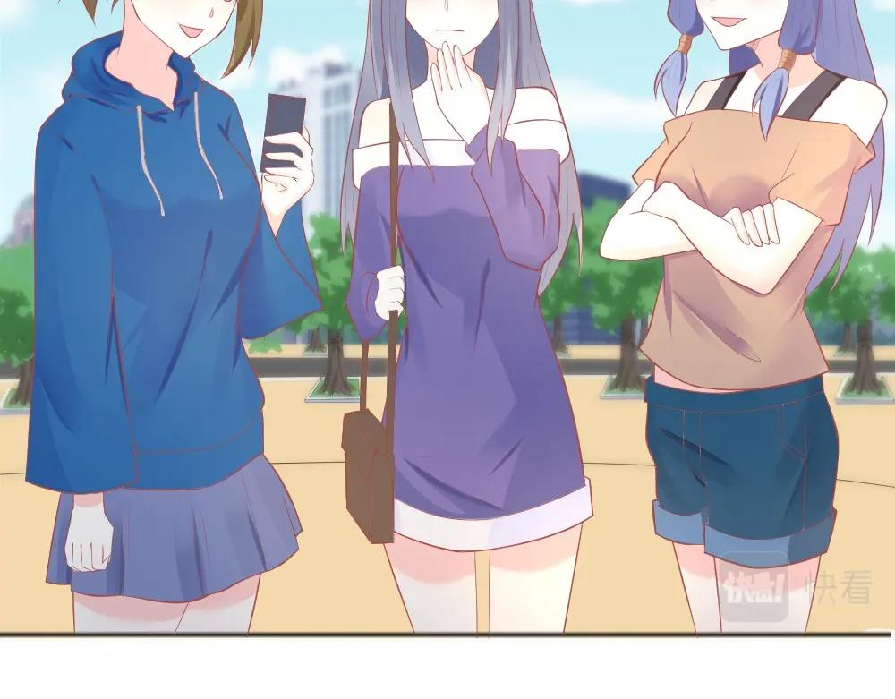 《年小小逃跑计划！》第34话 封枭亲自到场设计大赛！ 第49页