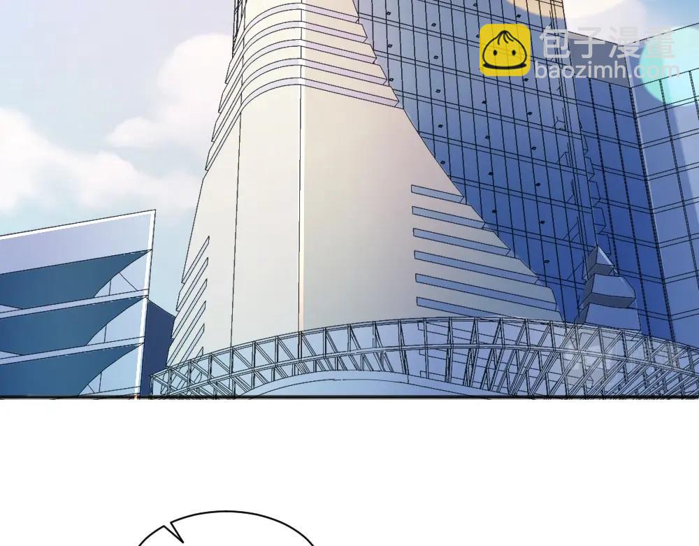 《年小小逃跑计划！》第34话 封枭亲自到场设计大赛！ 第5页