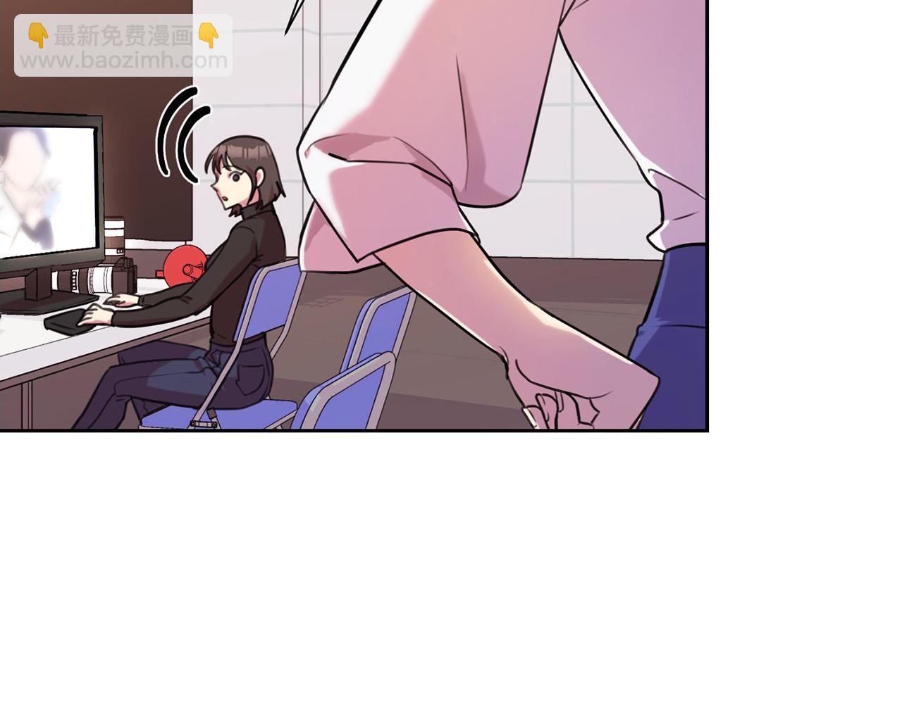 《我只心动不结婚》第1话 相亲遇帅哥？！ 第24页