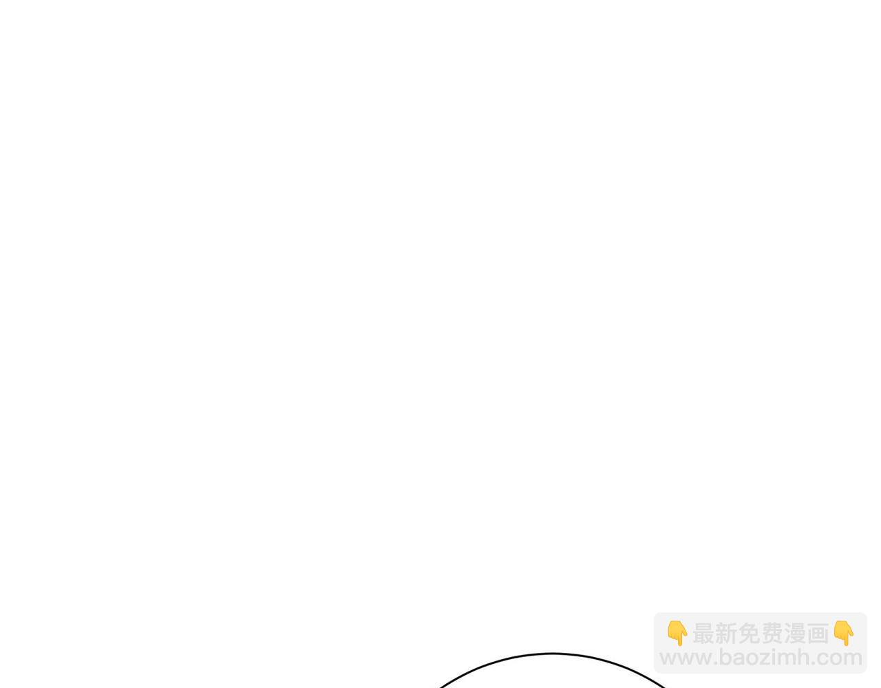 《我只心动不结婚》第1话 相亲遇帅哥？！ 第25页