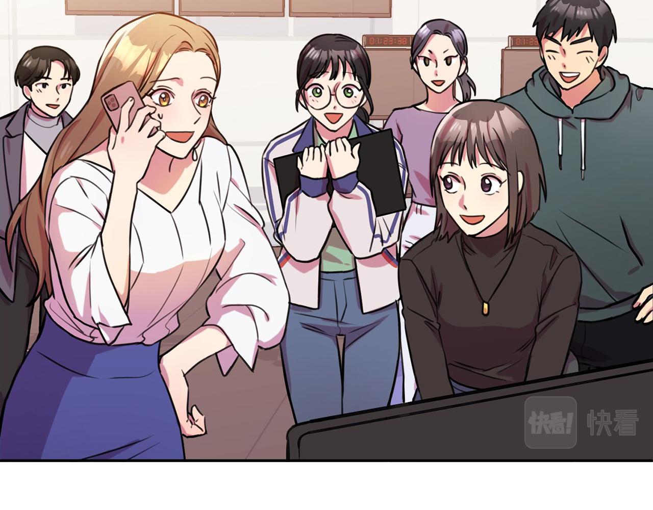 《我只心动不结婚》第1话 相亲遇帅哥？！ 第36页
