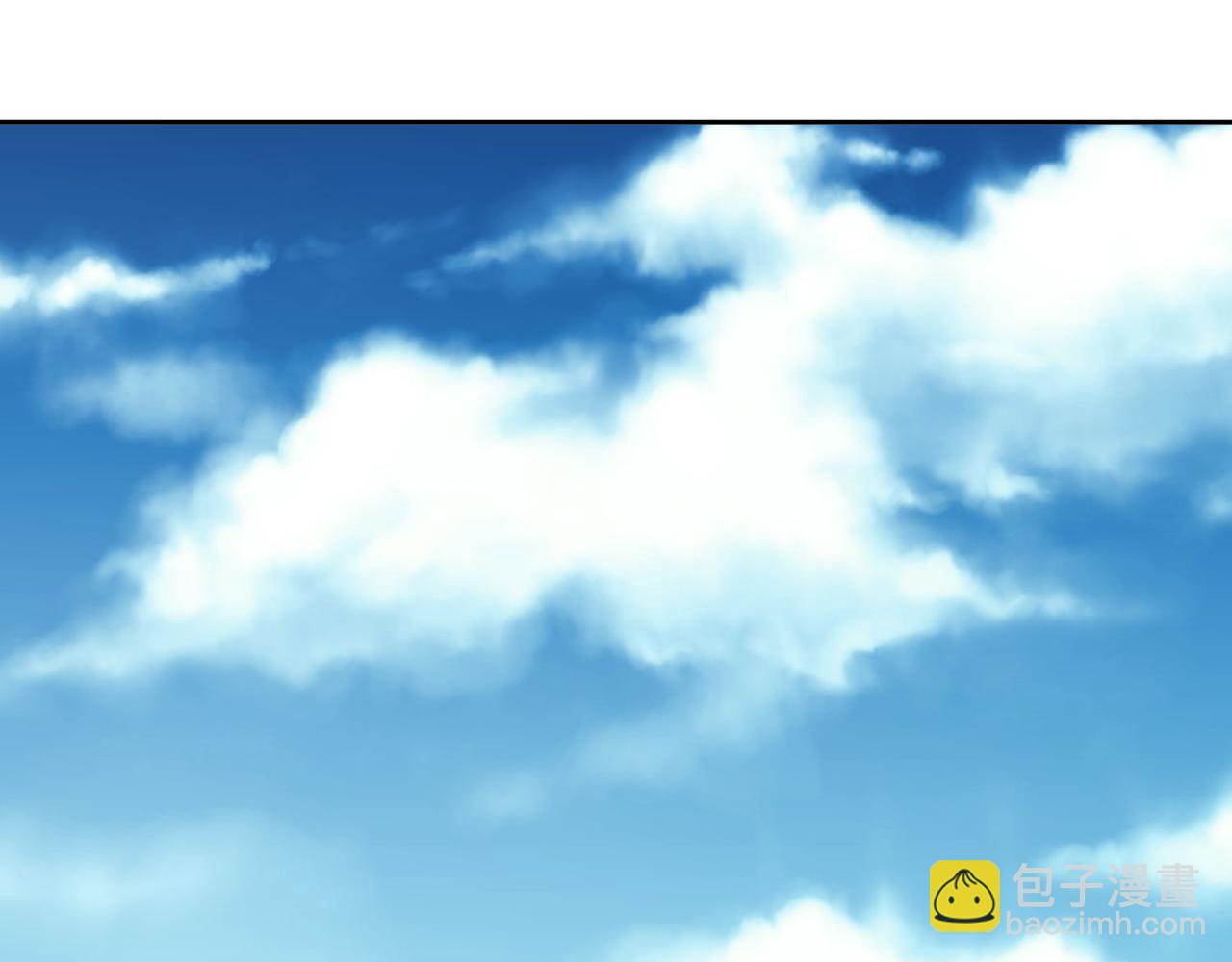 《我只心动不结婚》第4话 最佳人选 第7页