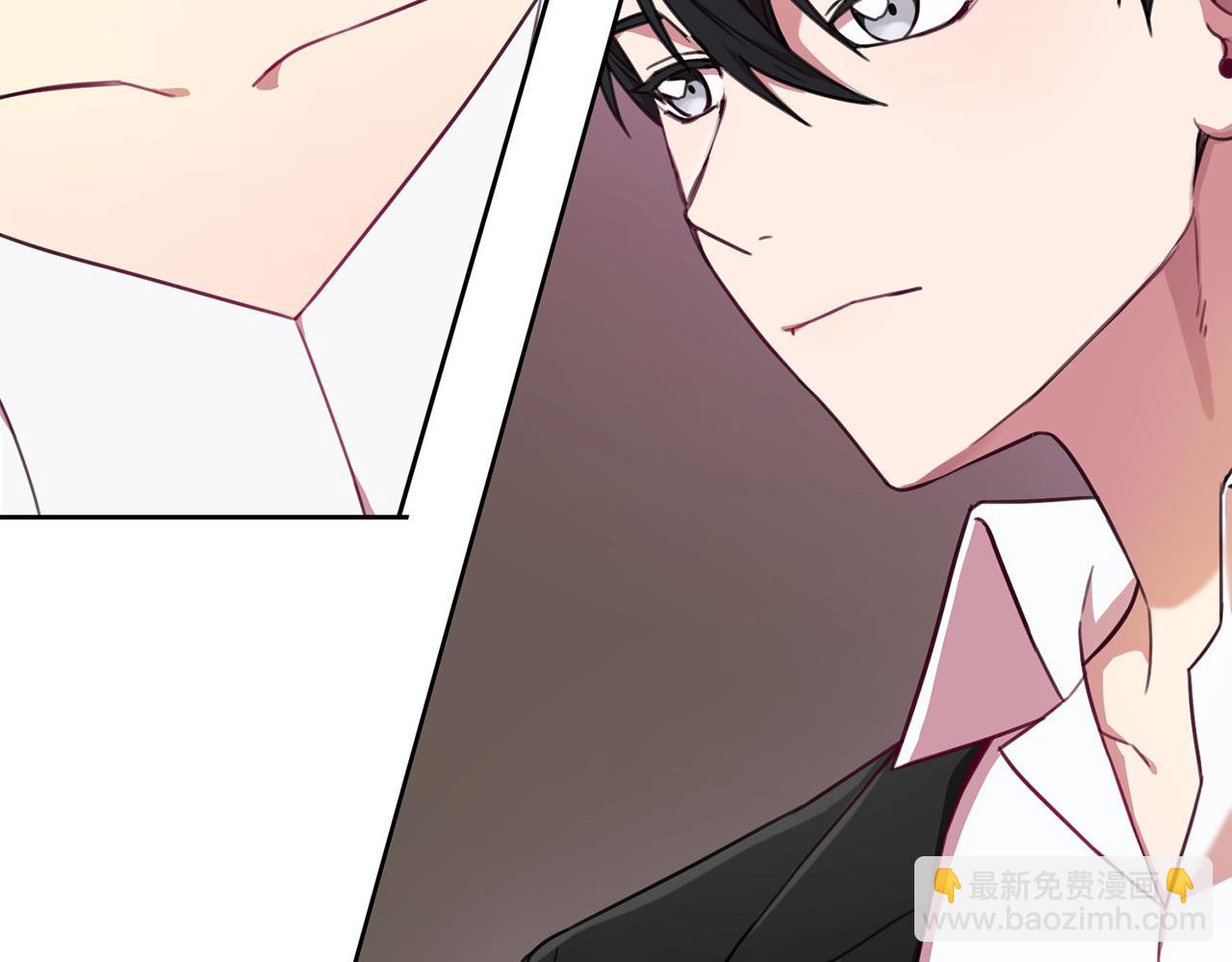 《我只心动不结婚》第3话 酒后乱性 第12页