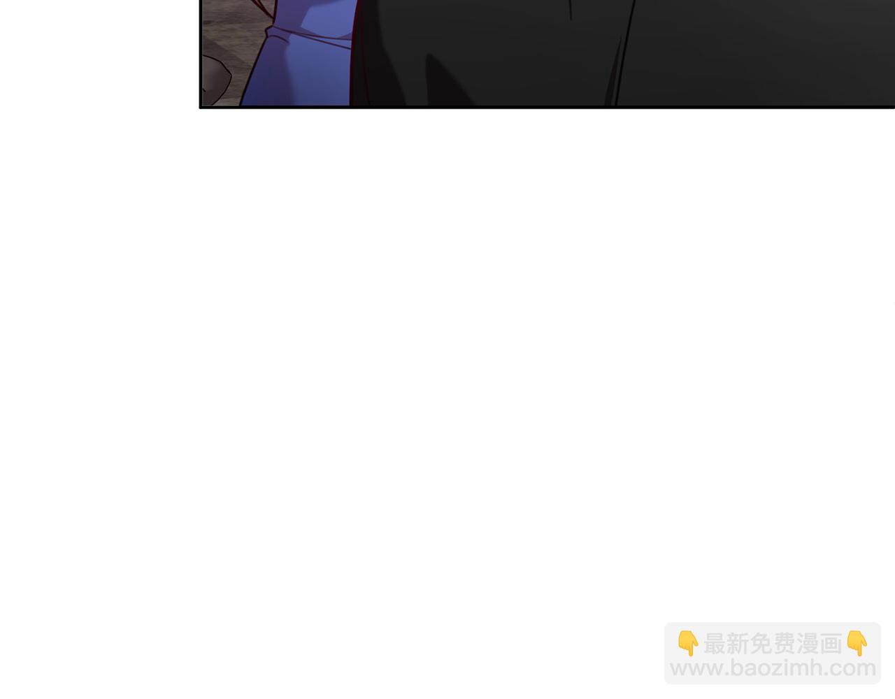《我只心动不结婚》第3话 酒后乱性 第19页