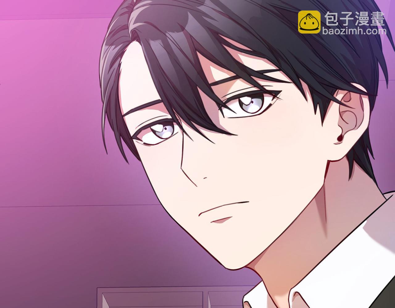 《我只心动不结婚》第3话 酒后乱性 第27页