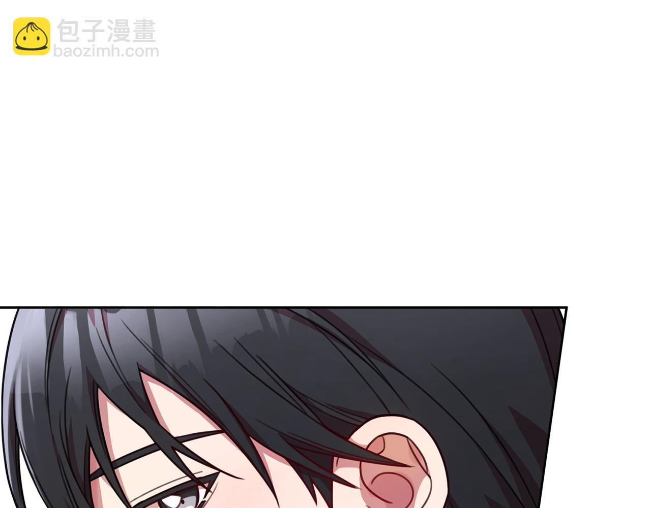 《我只心动不结婚》第3话 酒后乱性 第36页